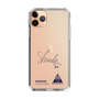 スリムプロテクションケース［ スマートフォンケース<書き下ろしサインver.> - SHINSUKE ］