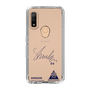 スリムプロテクションケース［ スマートフォンケース<書き下ろしサインver.> - SHINSUKE ］