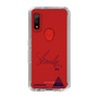 スリムプロテクションケース［ スマートフォンケース<書き下ろしサインver.> - SHINSUKE ］
