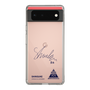 スリムプロテクションケース［ スマートフォンケース<書き下ろしサインver.> - SHINSUKE ］