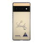 スリムプロテクションケース［ スマートフォンケース<書き下ろしサインver.> - SHINSUKE ］