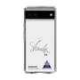 スリムプロテクションケース［ スマートフォンケース<書き下ろしサインver.> - SHINSUKE ］