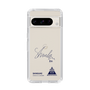 スリムプロテクションケース［ スマートフォンケース<書き下ろしサインver.> - SHINSUKE ］