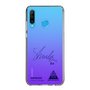 スリムプロテクションケース［ スマートフォンケース<書き下ろしサインver.> - SHINSUKE ］