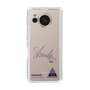 スリムプロテクションケース［ スマートフォンケース<書き下ろしサインver.> - SHINSUKE ］