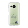 スリムプロテクションケース［ スマートフォンケース<書き下ろしサインver.> - SHINSUKE ］
