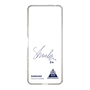 スリムプロテクションケース［ スマートフォンケース<書き下ろしサインver.> - SHINSUKE ］