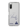 スリムプロテクションケース［ スマートフォンケース<書き下ろしサインver.> - SHINSUKE ］