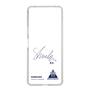 スリムプロテクションケース［ スマートフォンケース<書き下ろしサインver.> - SHINSUKE ］