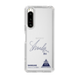 スリムプロテクションケース［ スマートフォンケース<書き下ろしサインver.> - SHINSUKE ］