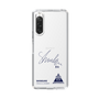 スリムプロテクションケース［ スマートフォンケース<書き下ろしサインver.> - SHINSUKE ］