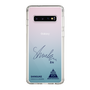 スリムプロテクションケース［ スマートフォンケース<書き下ろしサインver.> - SHINSUKE ］