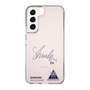 スリムプロテクションケース［ スマートフォンケース<書き下ろしサインver.> - SHINSUKE ］