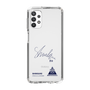 スリムプロテクションケース［ スマートフォンケース<書き下ろしサインver.> - SHINSUKE ］