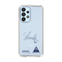 スリムプロテクションケース［ スマートフォンケース<書き下ろしサインver.> - SHINSUKE ］