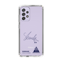 スリムプロテクションケース［ スマートフォンケース<書き下ろしサインver.> - SHINSUKE ］