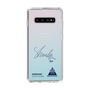スリムプロテクションケース［ スマートフォンケース<書き下ろしサインver.> - SHINSUKE ］