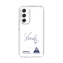 スリムプロテクションケース［ スマートフォンケース<書き下ろしサインver.> - SHINSUKE ］