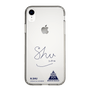 スリムプロテクションケース［ スマートフォンケース<書き下ろしサインver.> - N.SHU ］