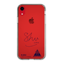 スリムプロテクションケース［ スマートフォンケース<書き下ろしサインver.> - N.SHU ］