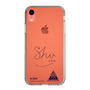 スリムプロテクションケース［ スマートフォンケース<書き下ろしサインver.> - N.SHU ］