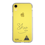 スリムプロテクションケース［ スマートフォンケース<書き下ろしサインver.> - N.SHU ］