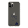 スリムプロテクションケース［ スマートフォンケース<書き下ろしサインver.> - N.SHU ］
