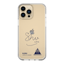 スリムプロテクションケース［ スマートフォンケース<書き下ろしサインver.> - N.SHU ］