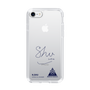 スリムプロテクションケース［ スマートフォンケース<書き下ろしサインver.> - N.SHU ］