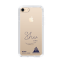 スリムプロテクションケース［ スマートフォンケース<書き下ろしサインver.> - N.SHU ］