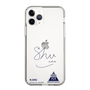 スリムプロテクションケース［ スマートフォンケース<書き下ろしサインver.> - N.SHU ］