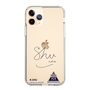 スリムプロテクションケース［ スマートフォンケース<書き下ろしサインver.> - N.SHU ］