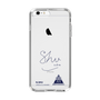 スリムプロテクションケース［ スマートフォンケース<書き下ろしサインver.> - N.SHU ］