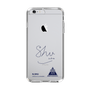 スリムプロテクションケース［ スマートフォンケース<書き下ろしサインver.> - N.SHU ］