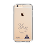 スリムプロテクションケース［ スマートフォンケース<書き下ろしサインver.> - N.SHU ］