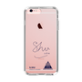 スリムプロテクションケース［ スマートフォンケース<書き下ろしサインver.> - N.SHU ］