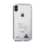 スリムプロテクションケース［ スマートフォンケース<書き下ろしサインver.> - N.SHU ］