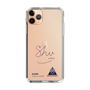 スリムプロテクションケース［ スマートフォンケース<書き下ろしサインver.> - N.SHU ］