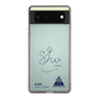 スリムプロテクションケース［ スマートフォンケース<書き下ろしサインver.> - N.SHU ］