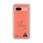 スリムプロテクションケース［ スマートフォンケース<書き下ろしサインver.> - N.SHU ］