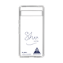 スリムプロテクションケース［ スマートフォンケース<書き下ろしサインver.> - N.SHU ］