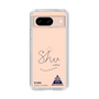 スリムプロテクションケース［ スマートフォンケース<書き下ろしサインver.> - N.SHU ］