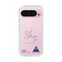 スリムプロテクションケース［ スマートフォンケース<書き下ろしサインver.> - N.SHU ］