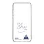 スリムプロテクションケース［ スマートフォンケース<書き下ろしサインver.> - N.SHU ］