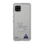 スリムプロテクションケース［ スマートフォンケース<書き下ろしサインver.> - N.SHU ］