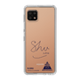 スリムプロテクションケース［ スマートフォンケース<書き下ろしサインver.> - N.SHU ］