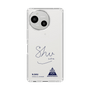 スリムプロテクションケース［ スマートフォンケース<書き下ろしサインver.> - N.SHU ］
