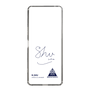 スリムプロテクションケース［ スマートフォンケース<書き下ろしサインver.> - N.SHU ］