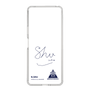スリムプロテクションケース［ スマートフォンケース<書き下ろしサインver.> - N.SHU ］