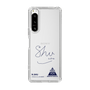スリムプロテクションケース［ スマートフォンケース<書き下ろしサインver.> - N.SHU ］